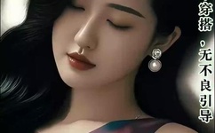 掐死长腿美女窒息玩尸